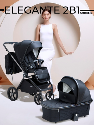 Детская коляска Sweet Baby Elegante 2 в 1  Chrome Black
